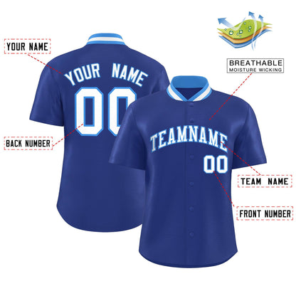 Custom Royal Classic Style Authentic Stand Collar Baseball Jersey