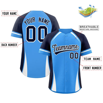 Custom Powder Blue Navy-White Personalized Color Block Authentic Baseball Jersey