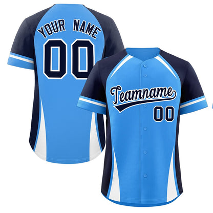 Custom Powder Blue Navy-White Personalized Color Block Authentic Baseball Jersey