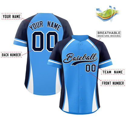 Custom Powder Blue Navy-White Personalized Color Block Authentic Baseball Jersey