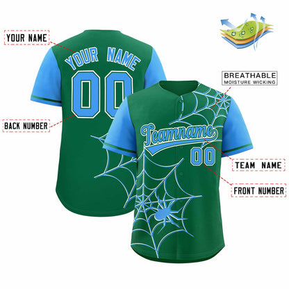 Custom Kelly Green Powder Blue Spider Web Pattern Raglan Sleeves Authentic Baseball Jersey